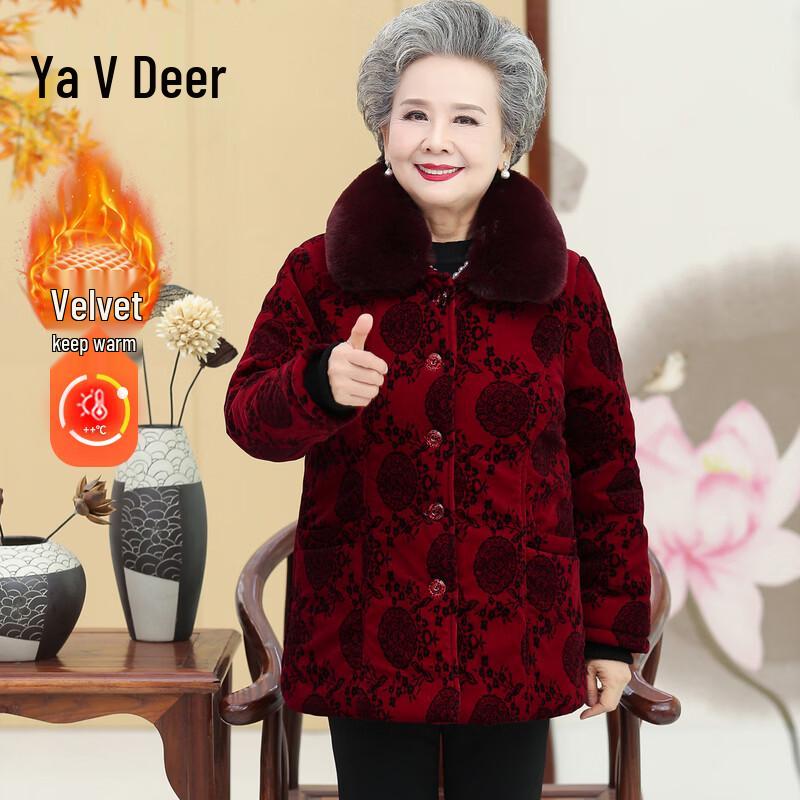 Yalu Women's Elderly Floral Winter Cotton Jacket