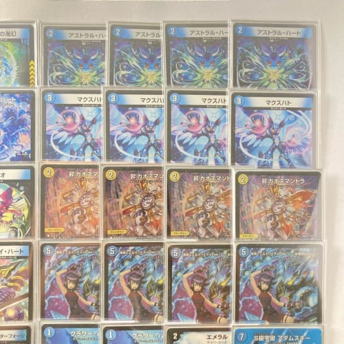 [Full-scale Constructed Deck Sale] Mono-Blue Cyber ??Deck Triple Sleeved Ascending Chaos Mantra, Twilight Mimi & Twilight Mk.3 - Heroine of Challenge