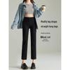 Women's High Waist Slimming Black Cigarette Jeans - Spring 2025 Collection, Stretch Cropped Straight Leg Pants