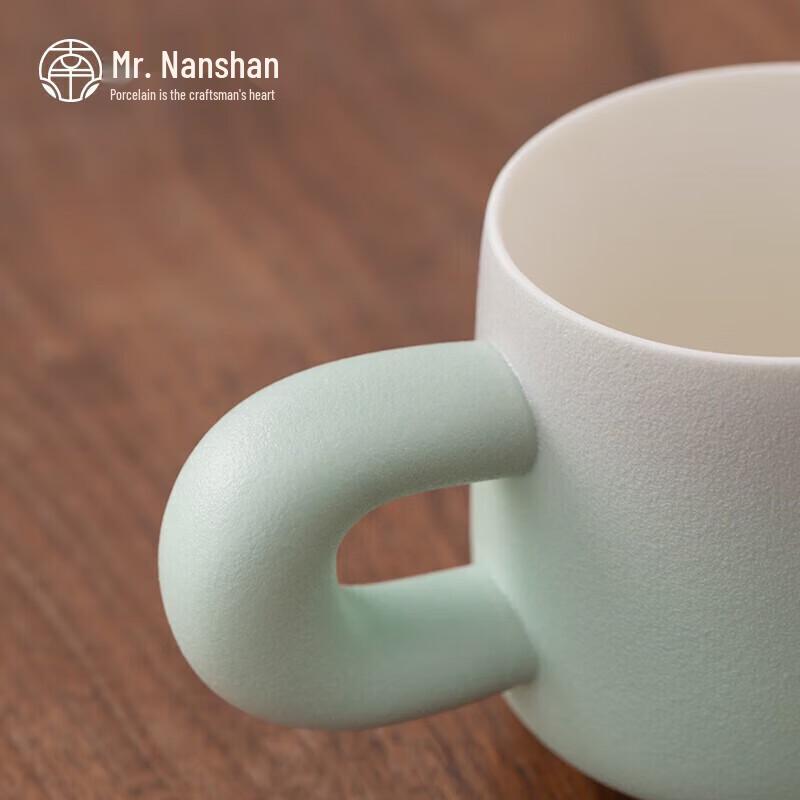 Mr. Nanshan Ceramic Tea & Coffee Cup Gift Set