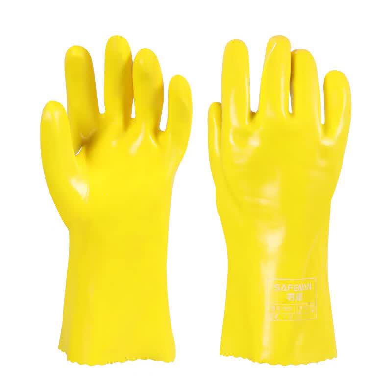 Exsafety PVC Chemical Resistant Industrial Work Gloves