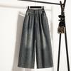 DIMANAF 2026 Spring Summer Women Plus Size Jeans New Fashion Lady Denim Oversized Loose Long Pants