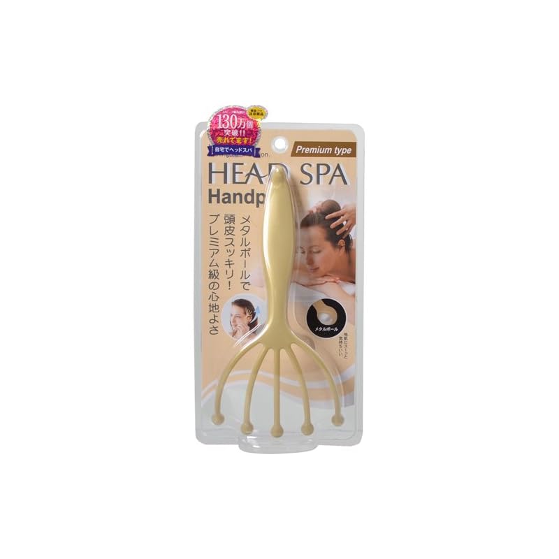Head Spa Hand Pro (Headline Premium Type) HS953