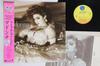 LP Record MADONNA - Like A Virgin P13033 SIRE 1984 Japan Obi Pop Used