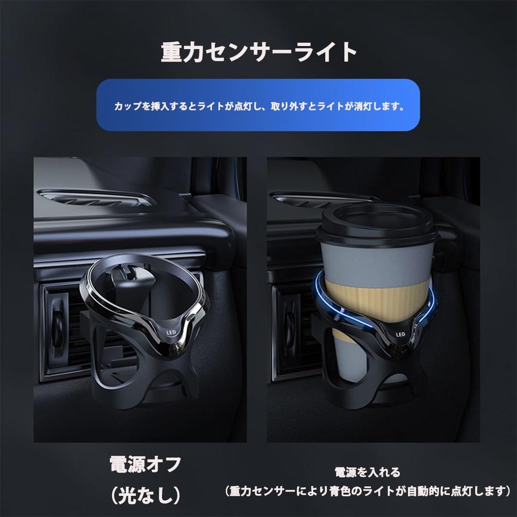 Honda Civic FL1 September 2021 - Special Drink Holder for Car Air Conditioner Vent