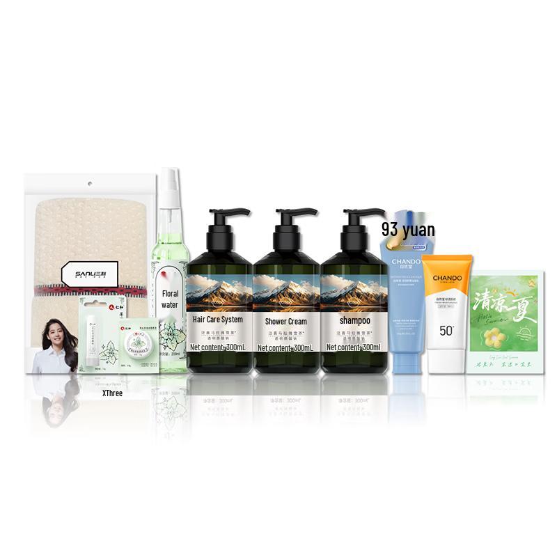 CHANDO Summer Collection Skincare Set