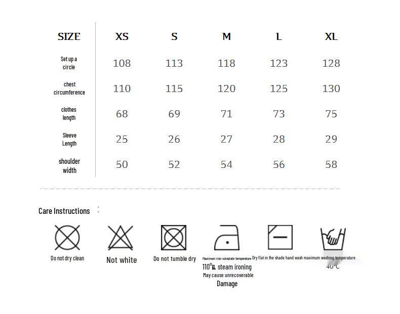 CROQUIS Men's Loose Fit Round Neck Short Sleeve Knit Shirt