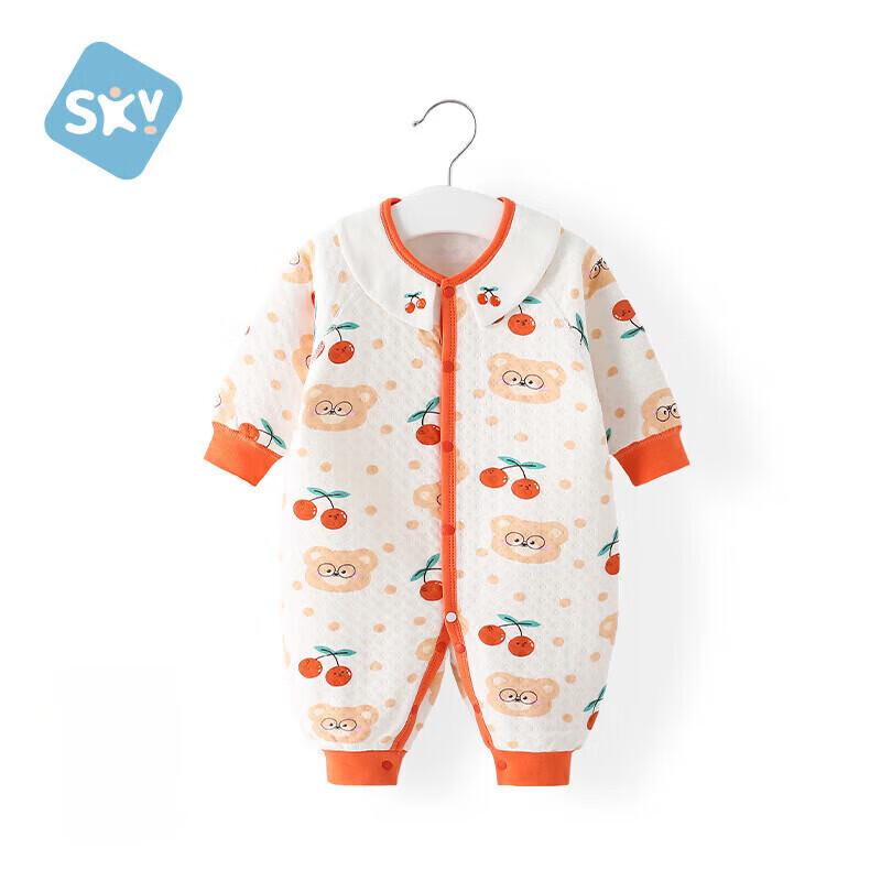 Shubeiyi Newborn Baby New Year Style Pure Cotton Romper 73cm (6-12 Months)