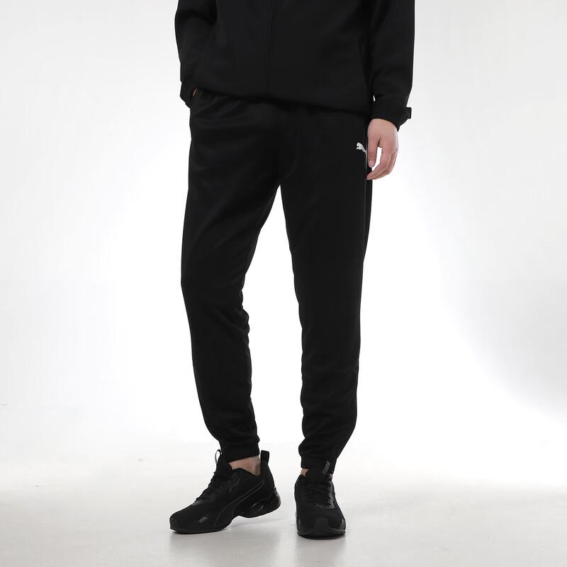 PUMA Men's Classic Stand Collar Tracksuit