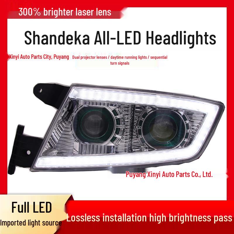 Sinotruk Sitrak Heavy Duty Headlight: Super Bright Bi-LED with Flowing Turn Signal & Daytime Running Light