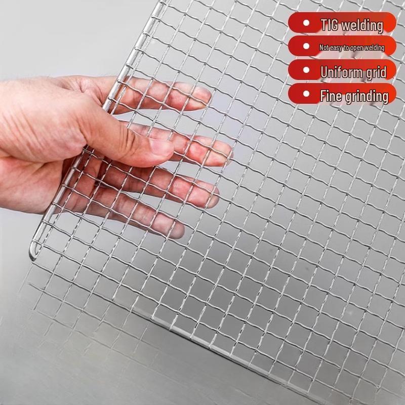 ZISIZ Rectangular Stainless Steel Grill Rack