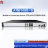 Huawei Enterprise Routers (CN version)