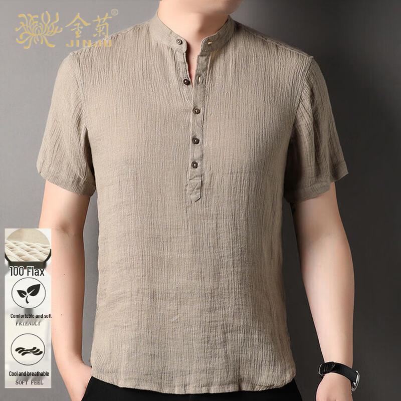 

Men s 100% Linen Stand Collar Short Sleeve T-Shirt M