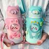 Tazze e bicchieri – Thermos