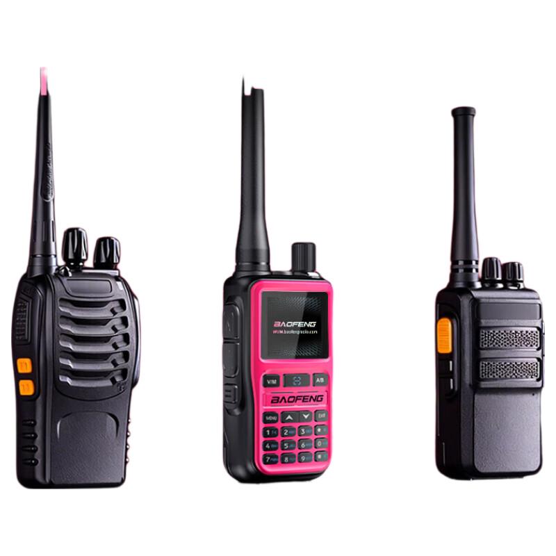 Baofeng 5R Mini Walkie-Talkie Professionale (Versione NC)