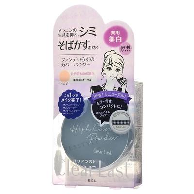 Gesichts-Make-up – Puder