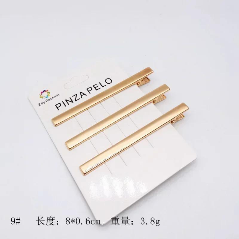 

3 шт./компл. металлические геометрические заколки для волос элегантные заколки-крабы для волос ажурные заколки для женщин и девочек аксессуары для волос