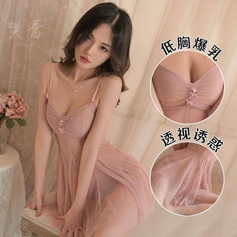 Sexy lingerie sexy mesh perspective hot suspender nightgown passion uniform