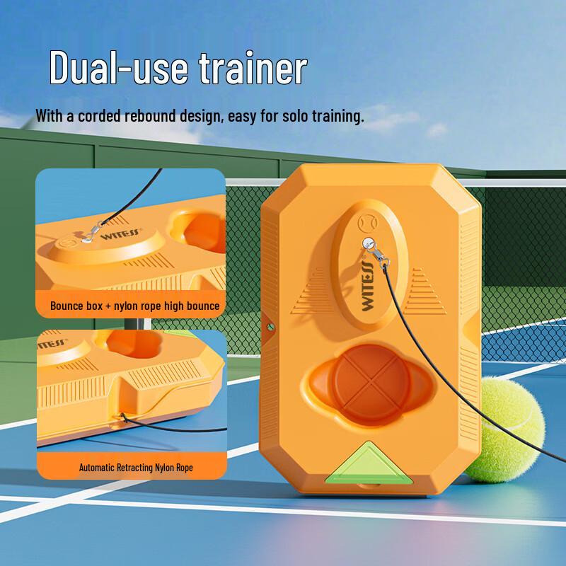 WITESS Tennis Rebound Trainer Set