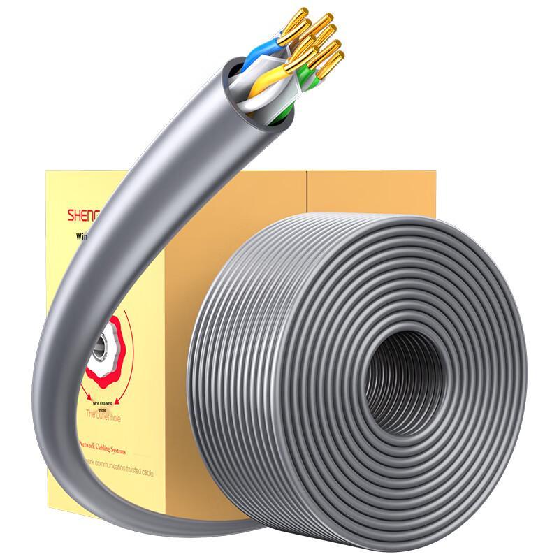 

Shenwei CAT6 Unshielded Bulk Ethernet Cable