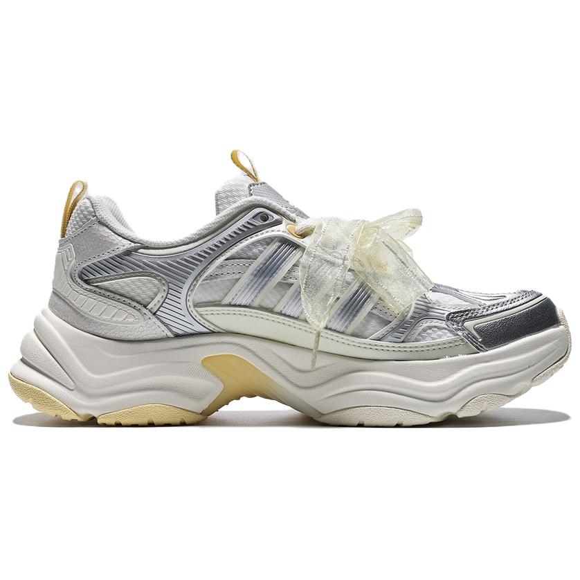 adidas Xlg Fin Pulse Bequem Vielseitig Papa Schuhe Damen Sneaker Silber LA6808