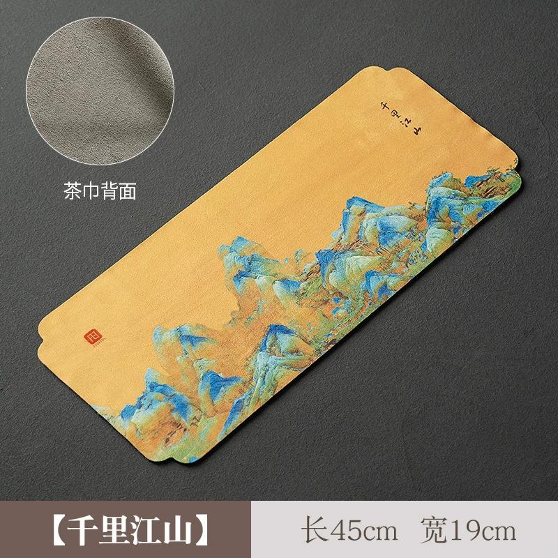 Chinese Style Chinese Tea Towel Tablecloth Mat Ancient Painting Waterproof Absorbent Table Tea Cloth Tea Set Accessories New