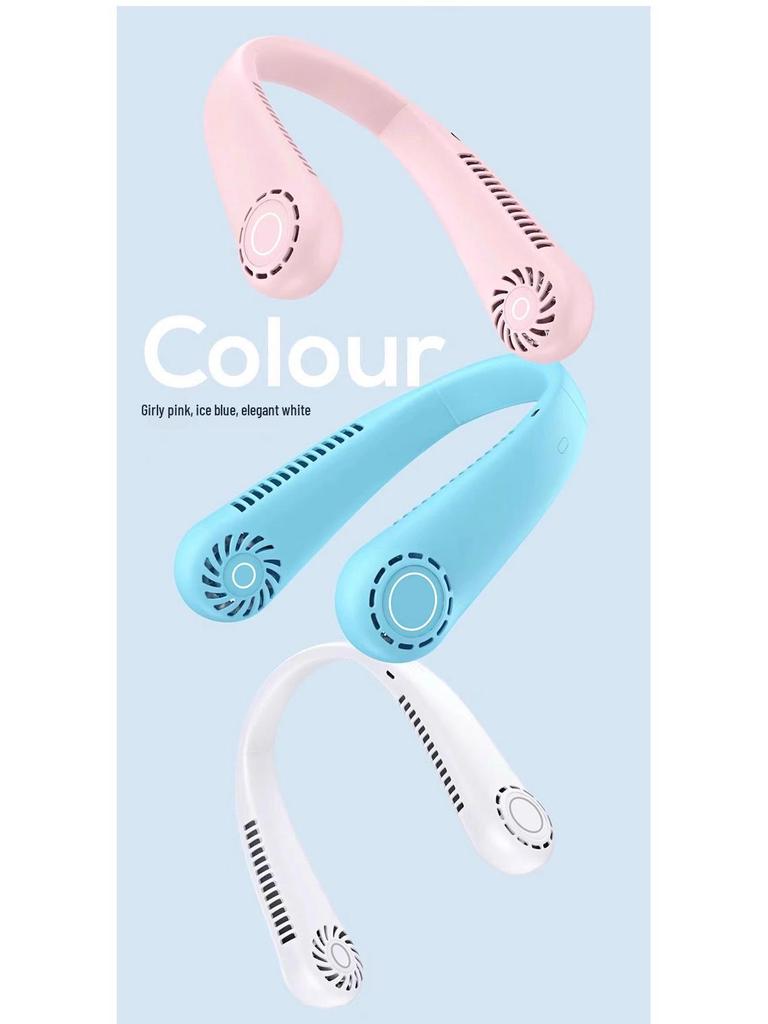 2024 Ultra-Quiet Rechargeable Neck Fan: Portable, Cooling, and Kid-Friendly