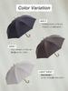 assa Sun Long Heatstroke UV Automatic Opening All-Weather Umbrella, Umbrella, Men's Umbrella, Heat-Blocking, Large, Durable, Windproof, Prevention,