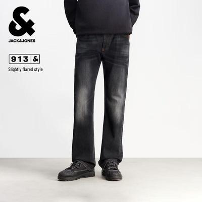 Men's Spring Washed Whiskered Flared Jeans