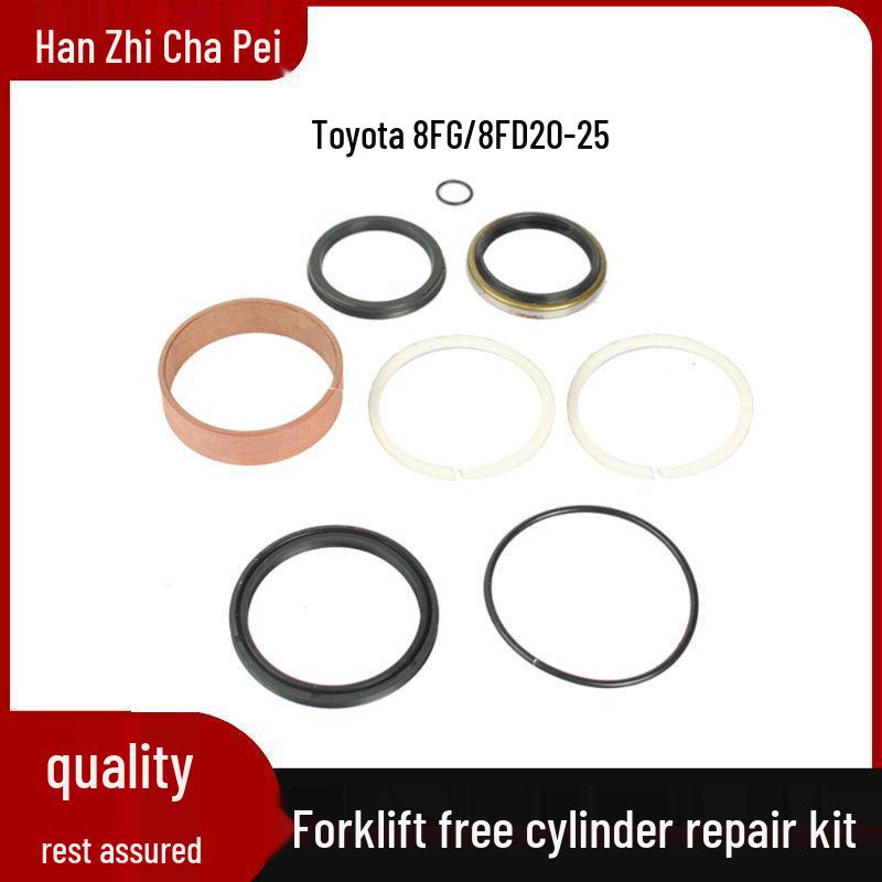 

Toyota 8FG/8FD20-25 Forklift Intermediate Cylinder Repair Kit with Free Oil Seal 04652-2008. 8FG/8FD20-25