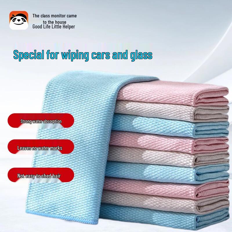 Fish Scale Microfiber Cleaning Cloth