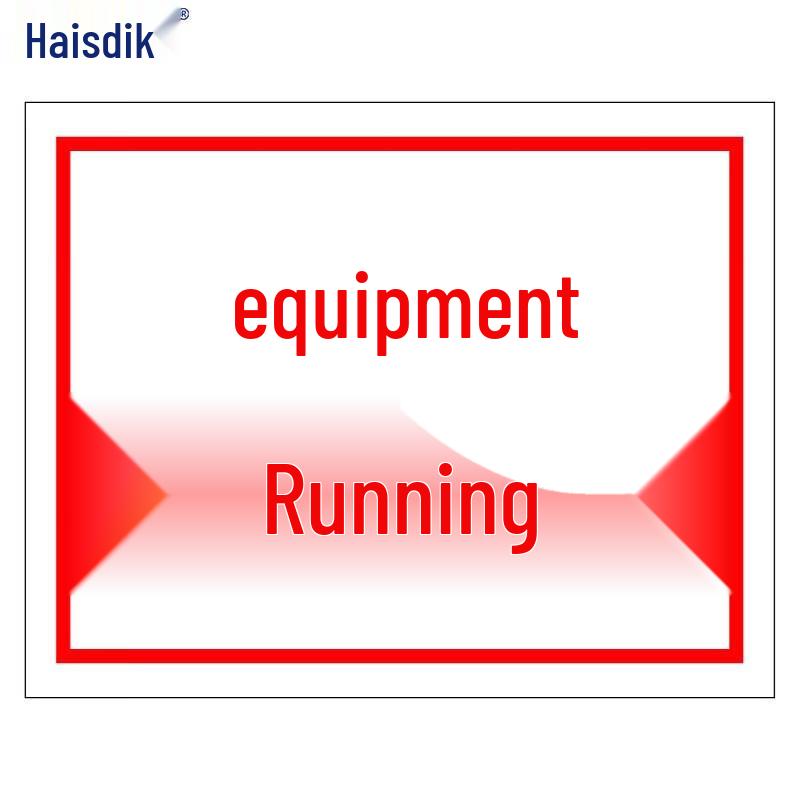 Haisidike HKBS06  Equipment in Operation  Aluminum Safety Sign