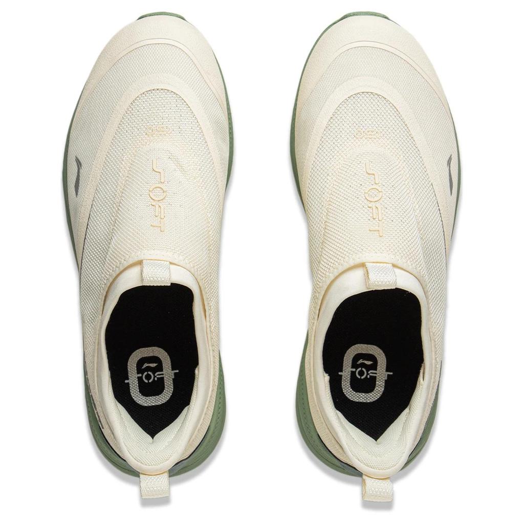 Li Ning SOFT GO 2 Demping Antislip Slijtvast Lage Casual Schoenen Heren Ecru AGLV005-12