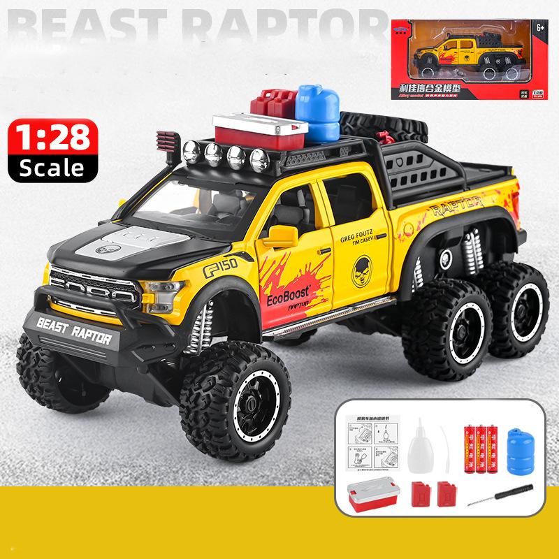 La scară 1/28 Ford Raptor F150 6X6 Pickup Truck Model de mașină de jucărie turnată sub presiune, Vehicul de jucărie cu sunet și lumină pentru copii mici, colecție de cadouri