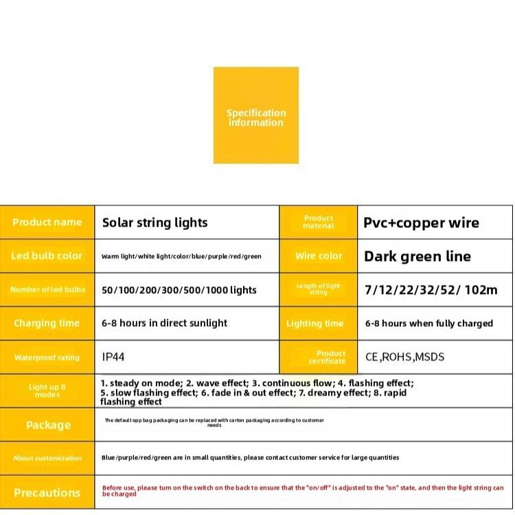 Outdoor solar light string, Christmas Day garden decoration, Gypsy Independence Day, Halloween lights, 8 lighting modes