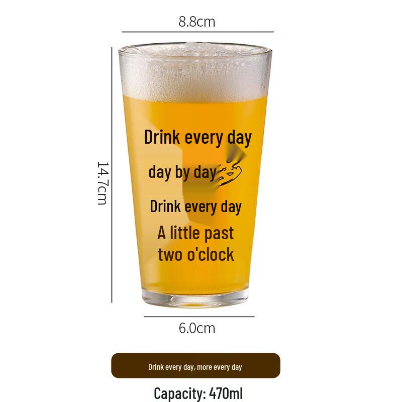 ZISIZ Handmade Engraved White Clay Beer Mug