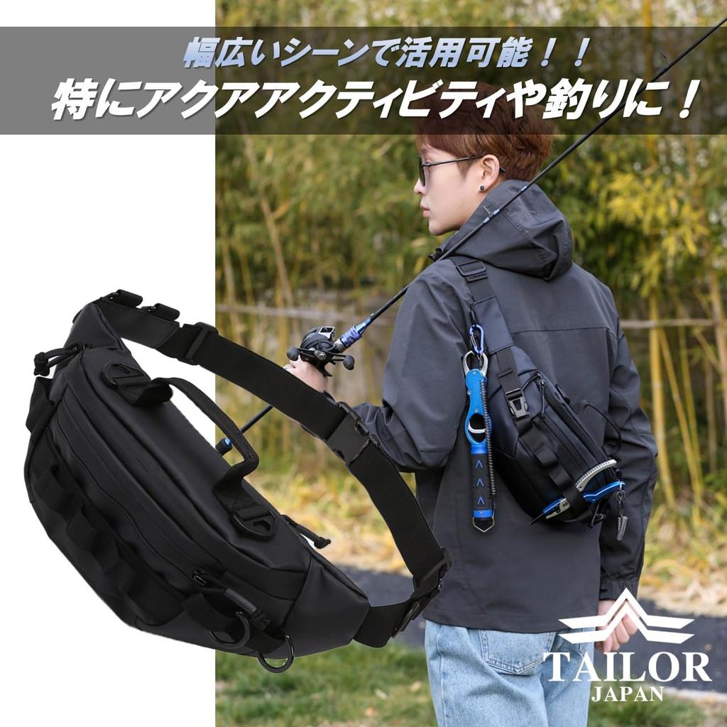TAILOR JAPAN Shoulder Body Sling 1000D Nylon Men's Bag, Bag, One-Shoulder Bag, Waterproof, Sports, Multi-Function Pouch, (Black)