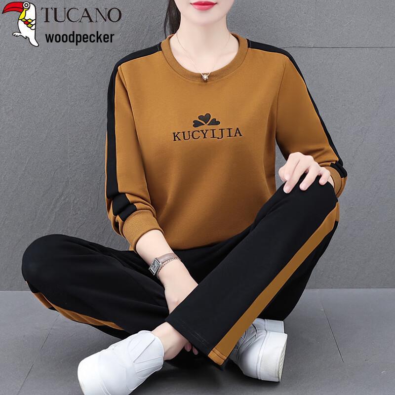 Woodpecker Women's Casual Round Neck Sweatshirt & Pants Set