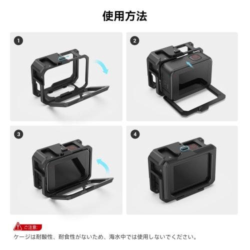 SMALLRIG Black Cage for Hero12 / Hero11 / Hero 10 / Hero 9 GoPro with 2 Cold Shoe Mounts for GoPro Light Mod and Common Microphone, LED Video Light -