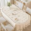 Nappe de table imperméable, résistante à l'huile, sans lavage, résistante à la chaleur; Nappe de Table Basse en PVC Luxe Léger