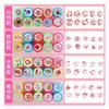 Cute Cartoon Reward Praise Stamps For Kids Kindergarten Teachers Use
