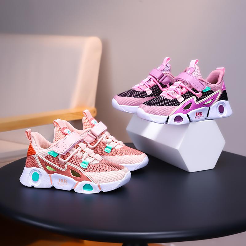 Fashionable Summer Children's Mesh Hollow Casual Shoes Boys' Sports Shoes Breathable, Lightweight, Non Slip Tennis Girls' Sports