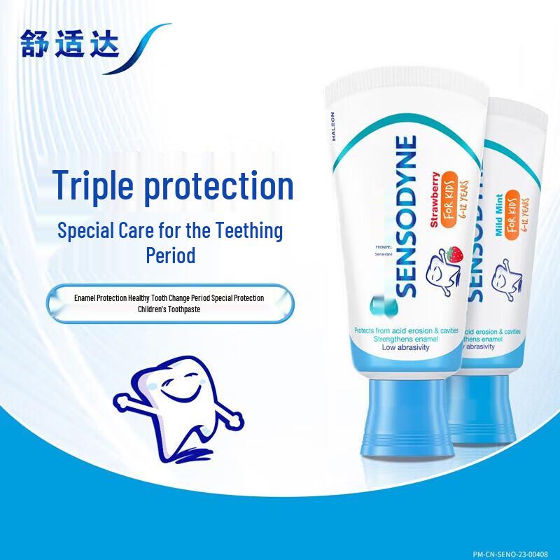 Sensodyne Kids Enamel Health Toothpaste