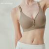 Seamless Maternity Bra with Double Front Clasp High Elasticity Push-up and Nursing Support
