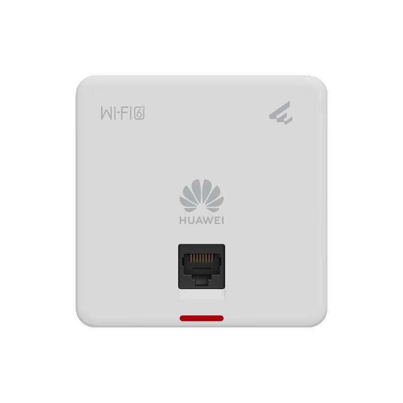 HUAWEI eKitEngine Wi-Fi 6 Wall-Plate Access Point (CN version)