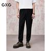 GXG Men's Loose Fit Tapered Casual Jogger Pants