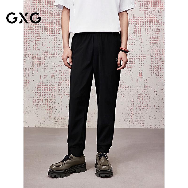 GXG Men s Loose Fit Tapered Casual Jogger Pants L