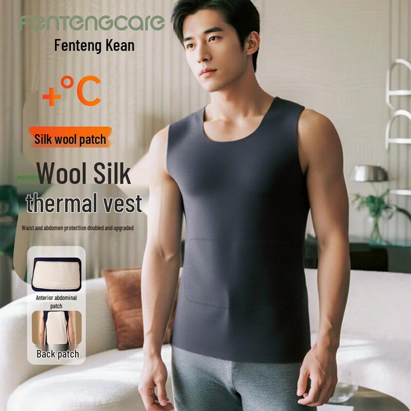FENTENGCARE Men s Thermal Heat-Retaining Vest XXL