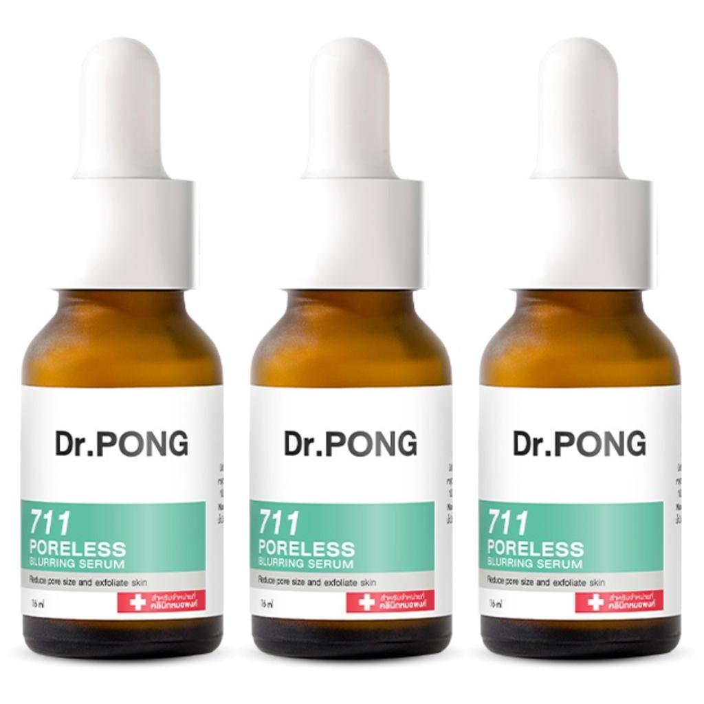 Dr.PONG+ 711 Poreless Blurring Serum, Niacinamid, Glykolsyre, ZincPCA, 16 ml. x 1 / 3 stk
