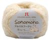 Hamanaka Yarn Sononomo Alpaca 151 2525 Hand-Knitting Boucle, Approx. 40g/76m, Col.